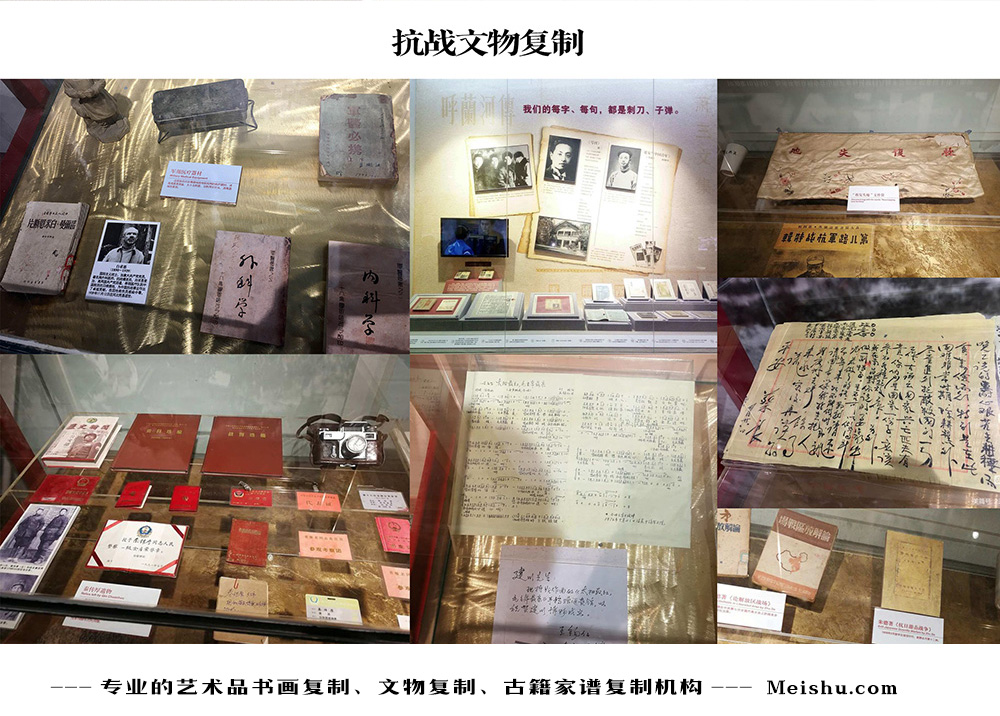 武隆县-中国画家书法家要成名最有效的方法