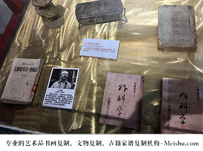 武隆县-艺术商盟是一家知名的艺术品宣纸印刷复制公司